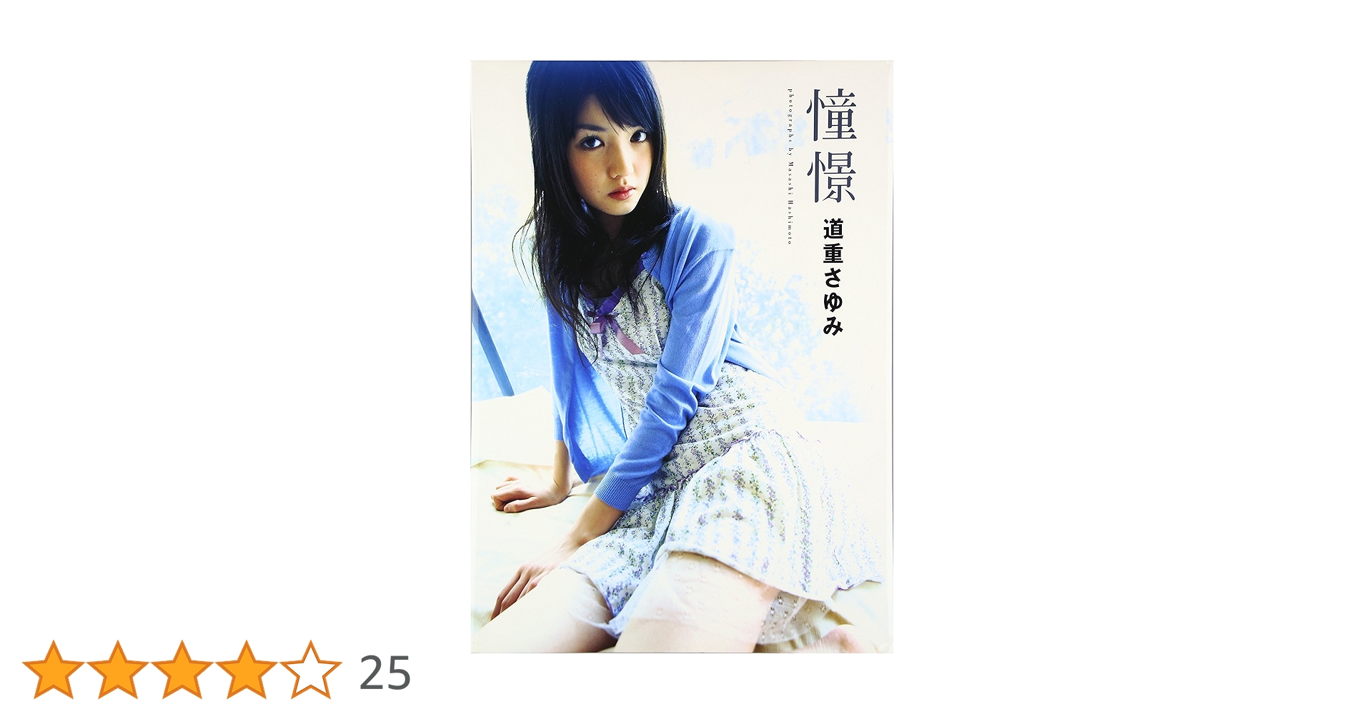 91CGE4J5BTL.jpg_BO30,255,255,