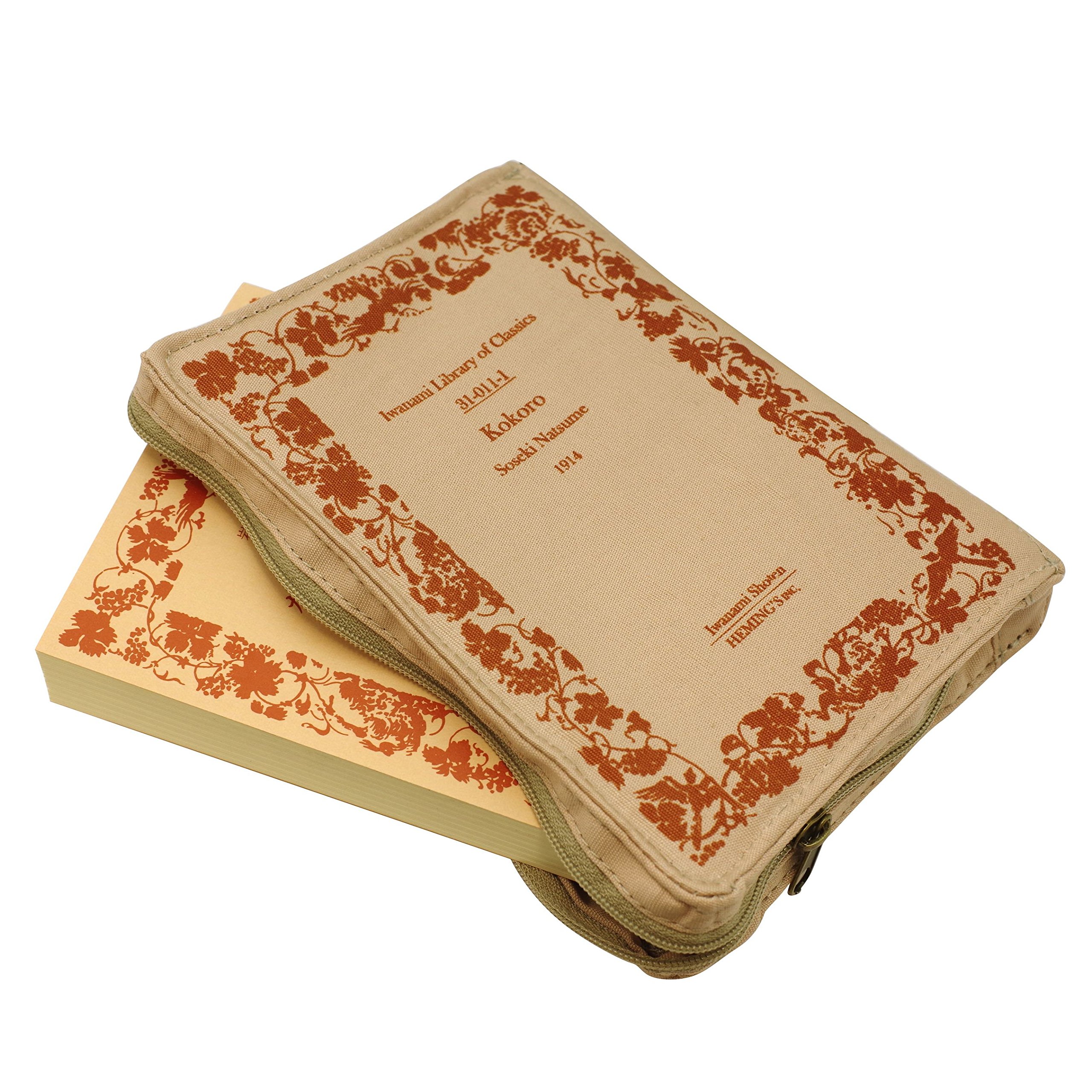 Amazon | ポケットリブレポーチ【こころ／夏目漱石】 1404801 | ブック