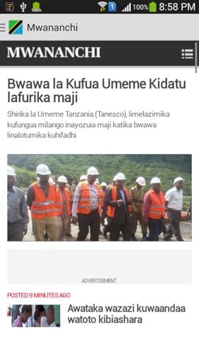Tanzania News