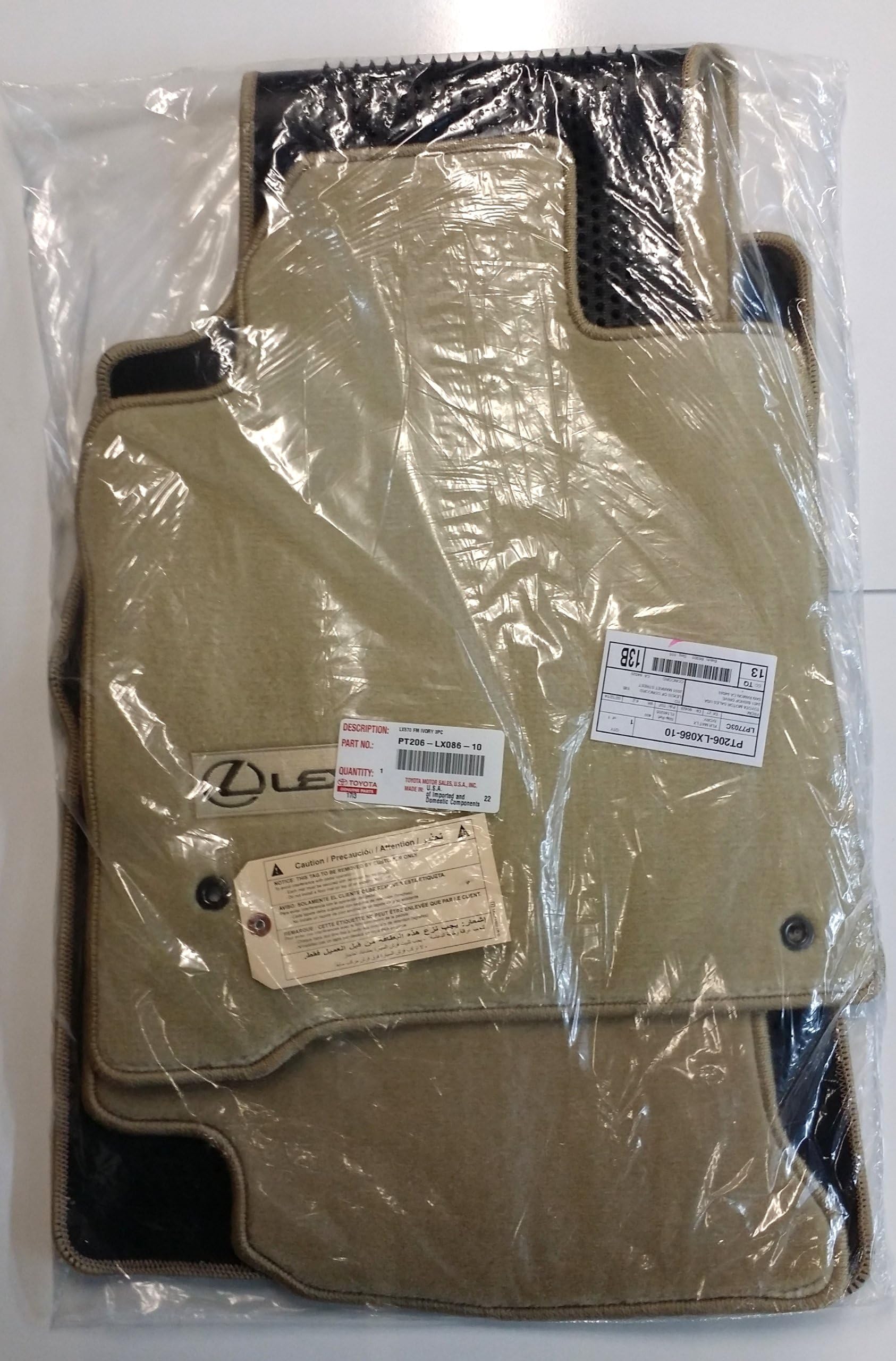 PT206-LX086-10 OEM Lexus LX570 Ivory Carpet Floor Mat Set