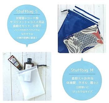 なみ商品 Amazon.co.jp: 丸玉工業 ナップサック コットン 7570 : ファッション