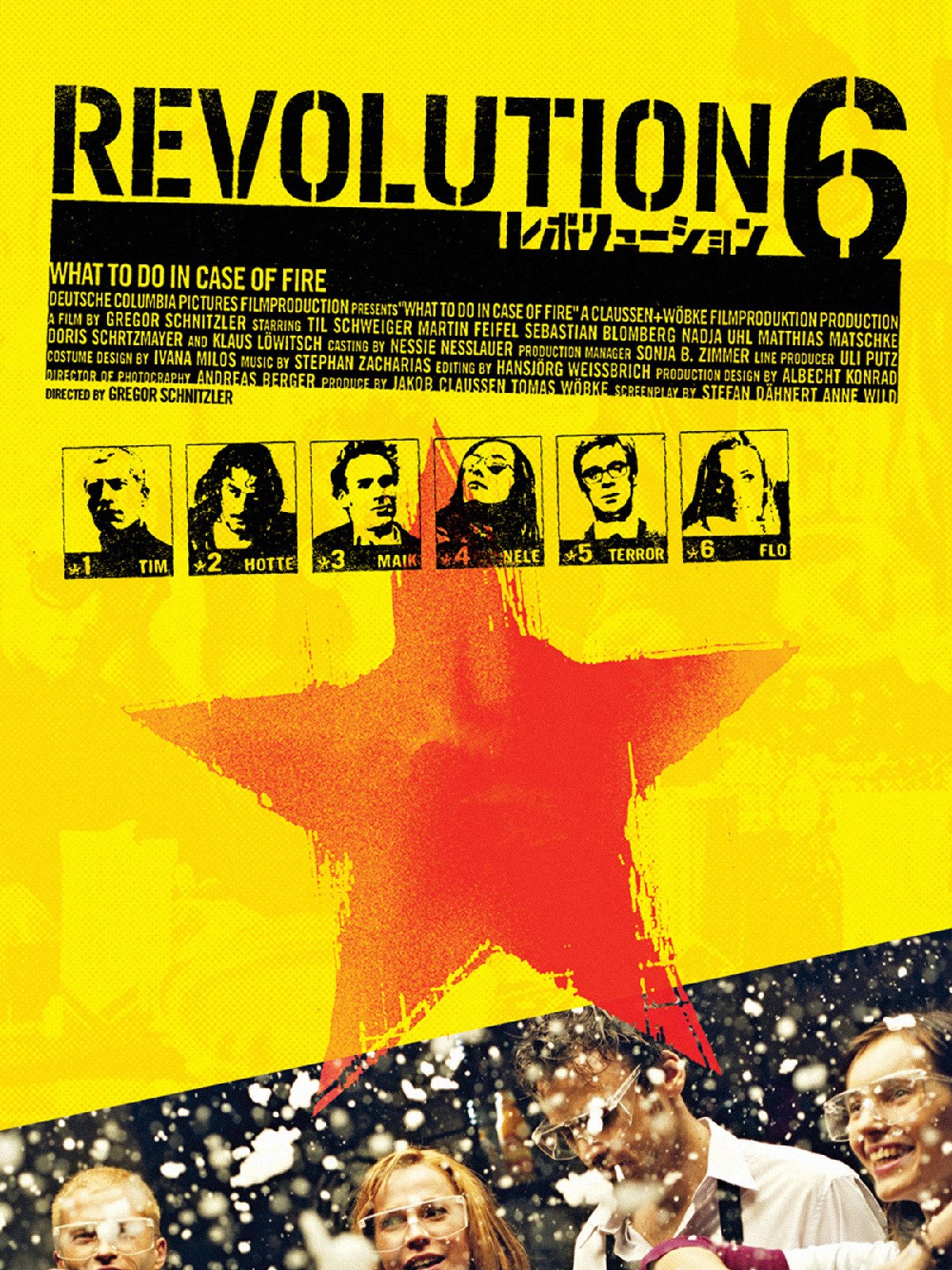 What To Do In Case Of Fire