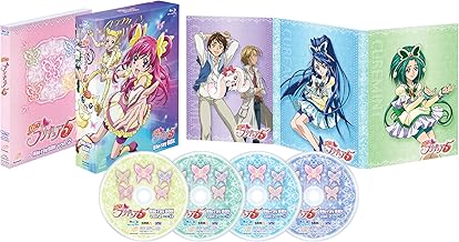 Yes!プリキュア5 Blu-rayBOX Vol.2 (完全初回生産限定)