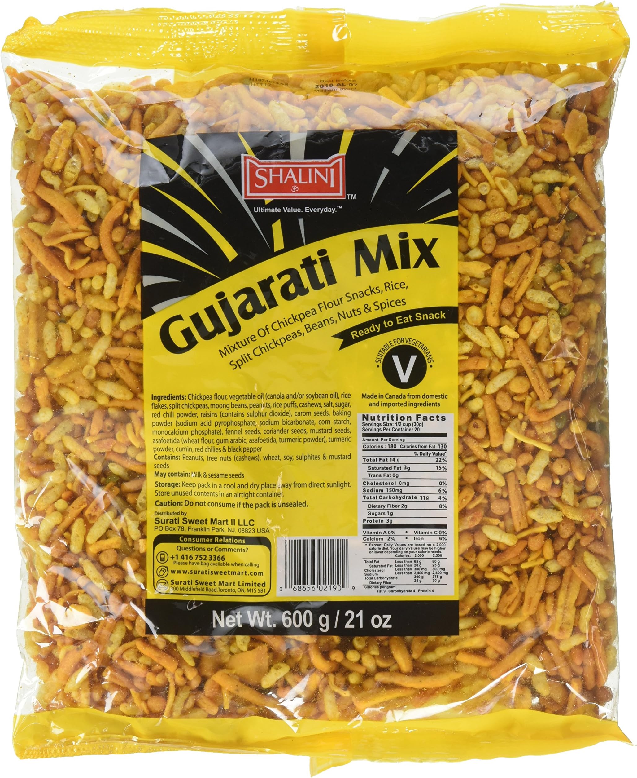 Shalini, Gujarati Mix, 600 Grams(gm)