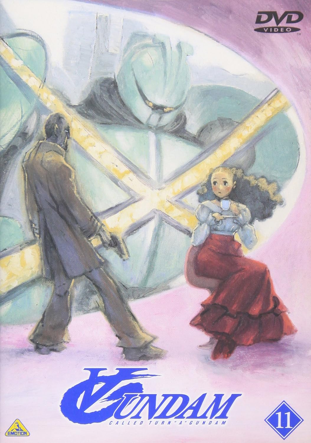 ∀ガンダム 11 [DVD]