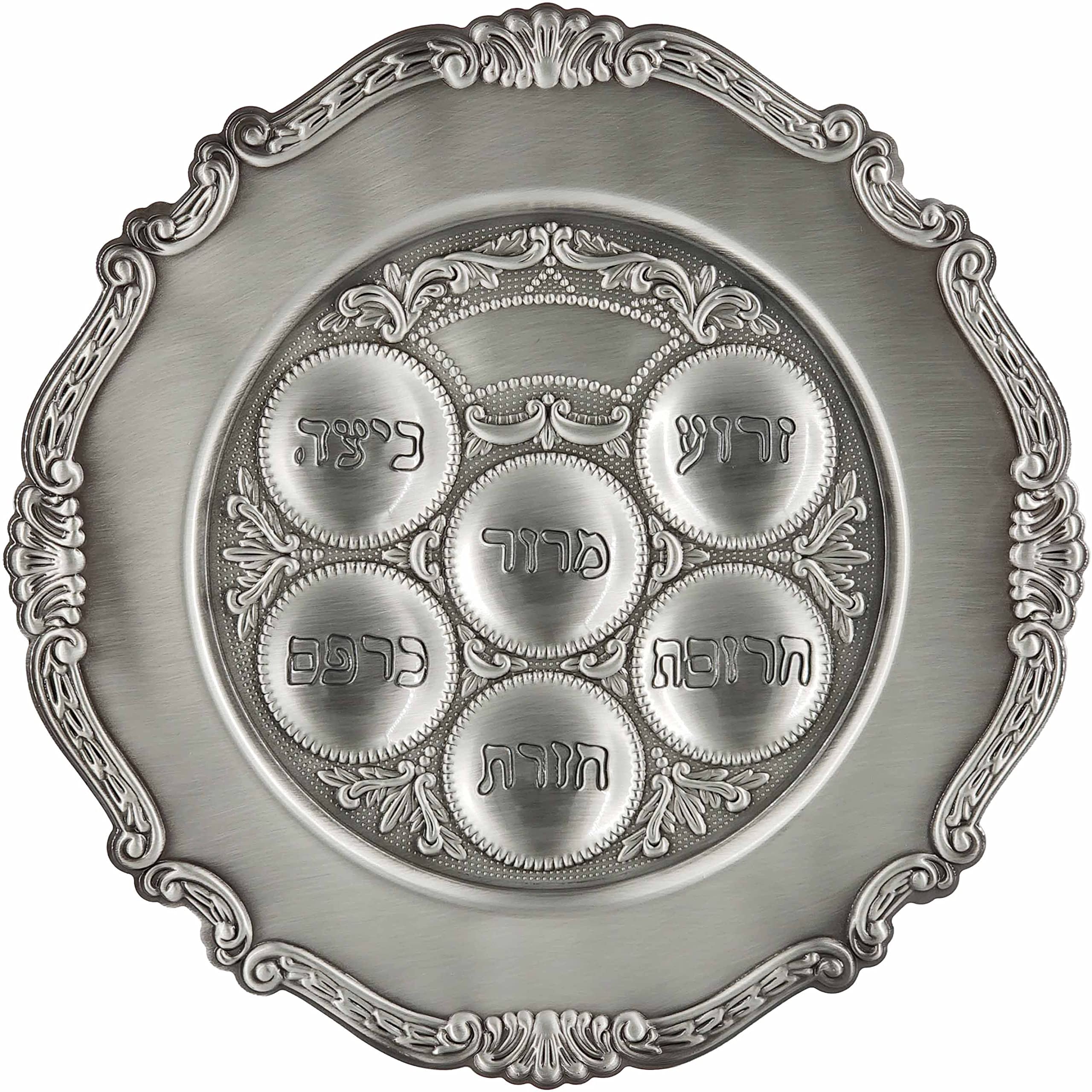 Amazon.com: The Dreidel Company Traditional Pewter Passover Seder