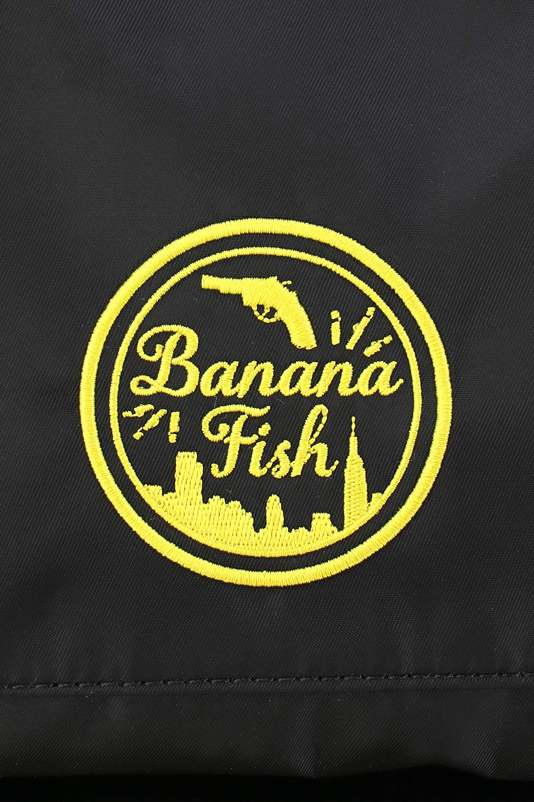 Amazon.co.jp: BANANA FISH イメージリュック タテ約40cm/ヨコ約