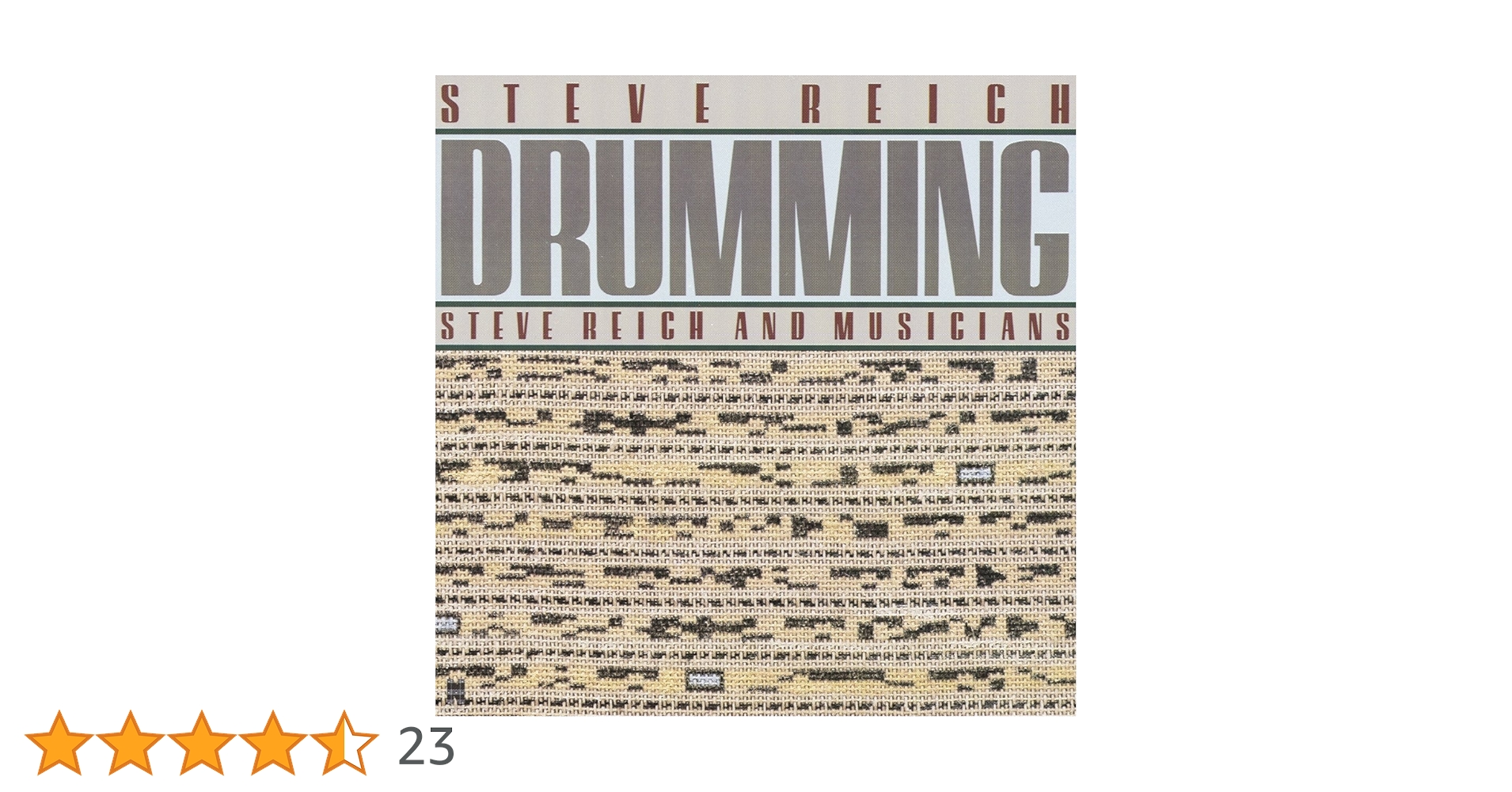 Amazon.co.jp: Drumming: ミュージック