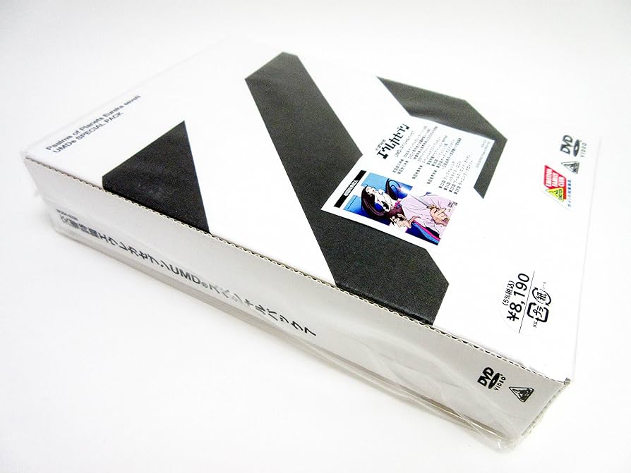 エウレカセブン　UMD セット DVD+UMD 交響詩篇エウレカセブン UMDスペシャルパック 全13巻