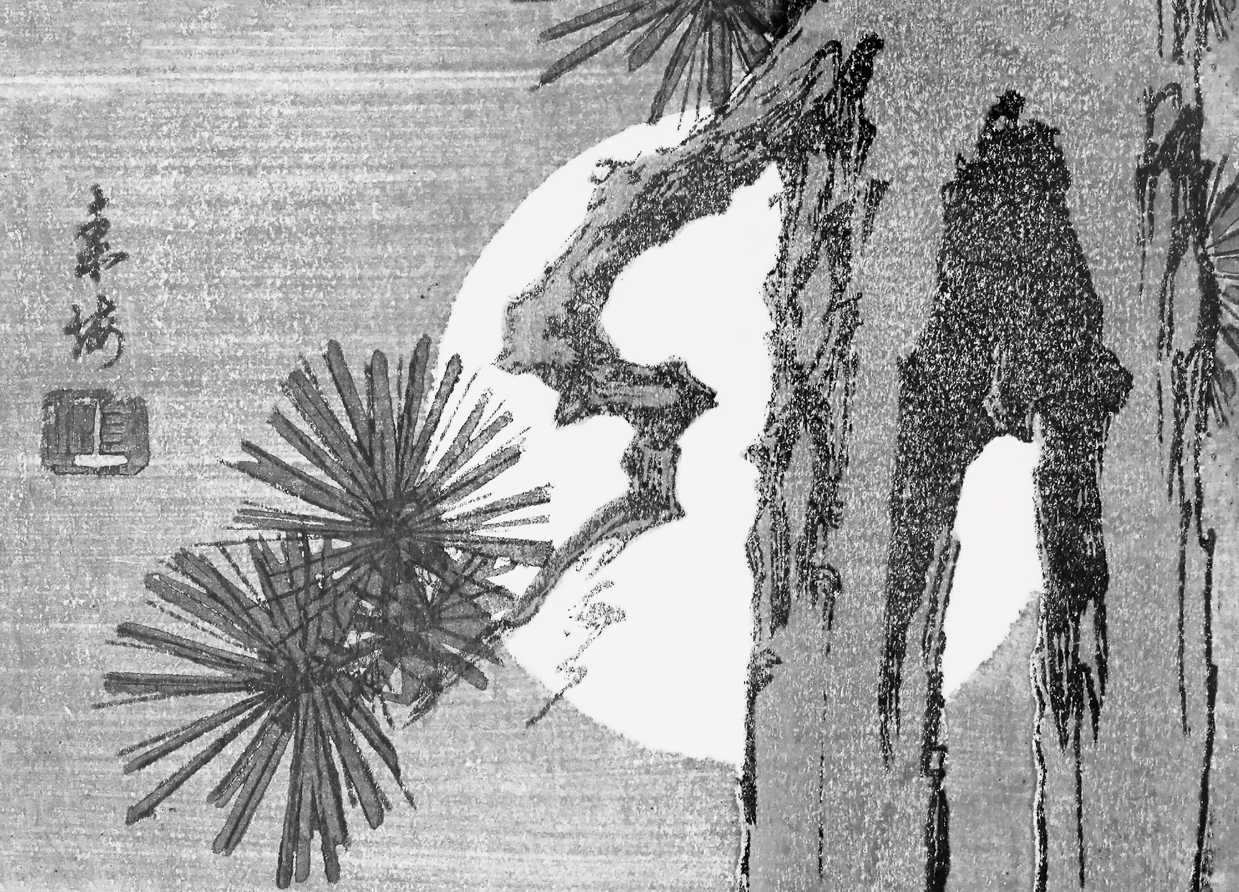 La luna vista dai maestri della stampa giapponese
