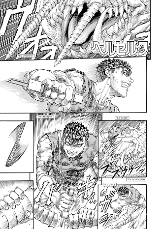 Berserk, Vol. 13