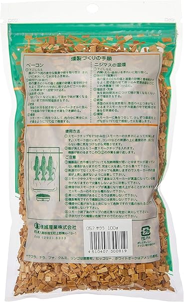 Amazon Co Jp スモークチップ 100g サクラ スポーツ アウトドア