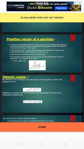 PHYSICS SPARK