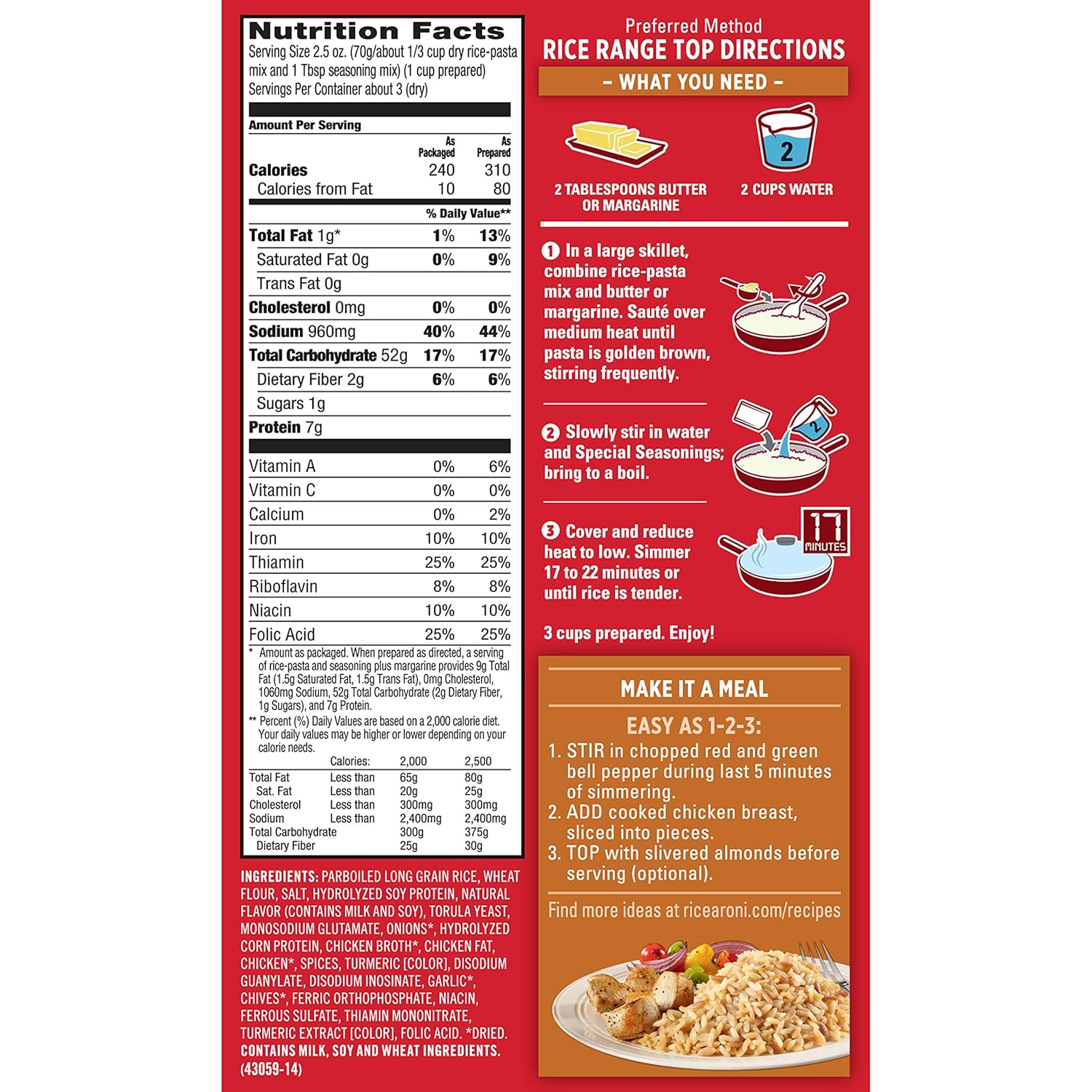 Rice a Roni Rice Pilaf, 7.2 Ounce (Pack of 12)