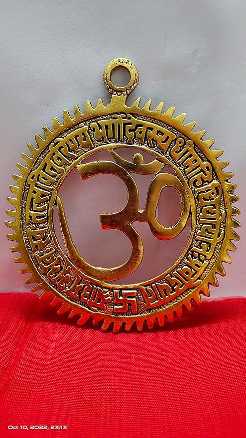 Aluminium Gayatri Mantra OM Hanging, Height 6 inch, Width 5 inch at Rs. 199