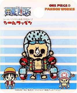 Amazon Co Jp ワンピース 手芸 画材 ホビー