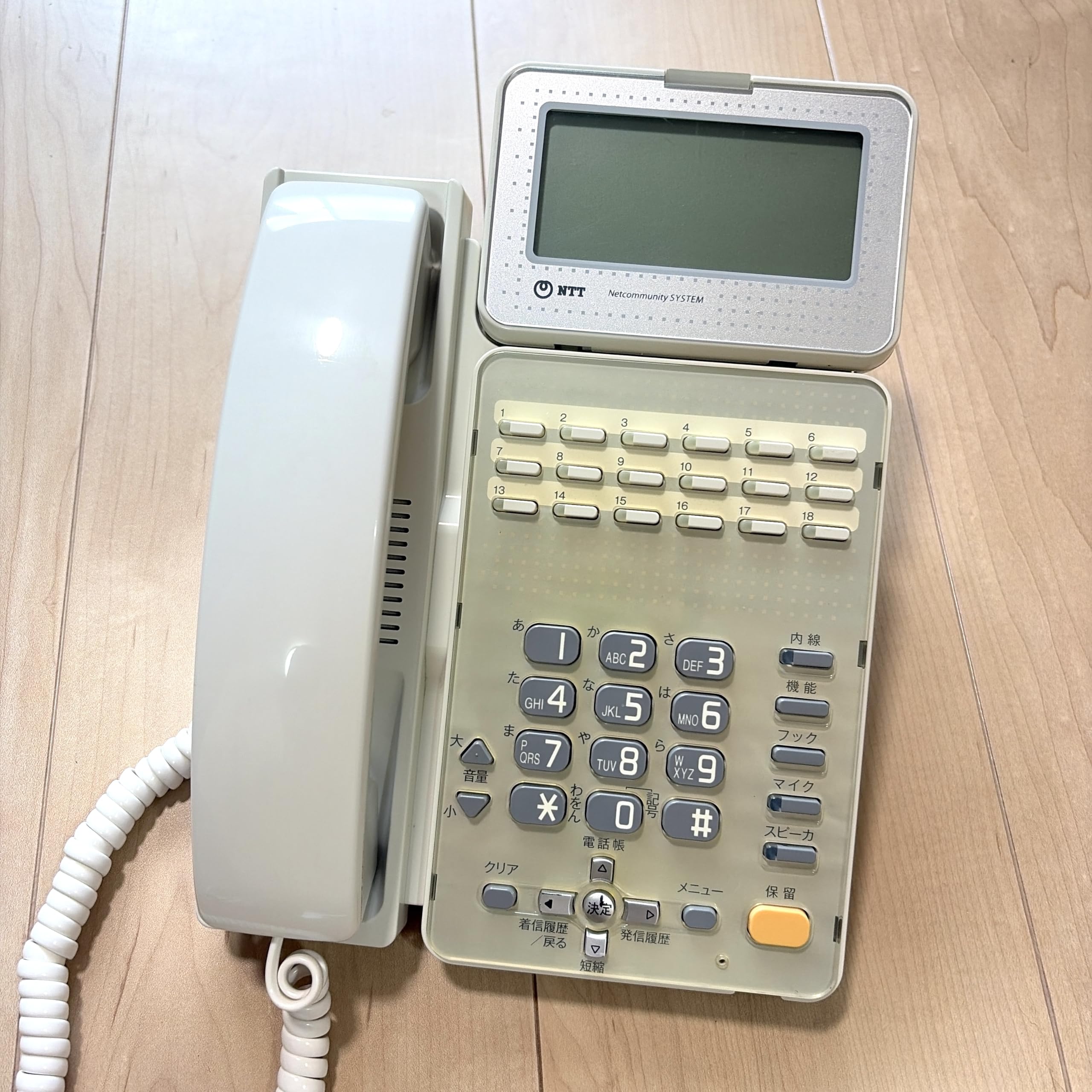 Amazon | GX-(18)STEL-(2)(W） NTT αGX 18ボタン標準スター電話機