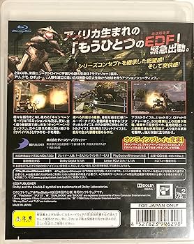 Amazon.co.jp: EARTH DEFENSE FORCE: INSECT ARMAGEDDON - PS3 : ゲーム Amazon.co.jp: EARTH DEFENSE FORCE: INSECT ARMAGEDDON - PS3 : ゲーム