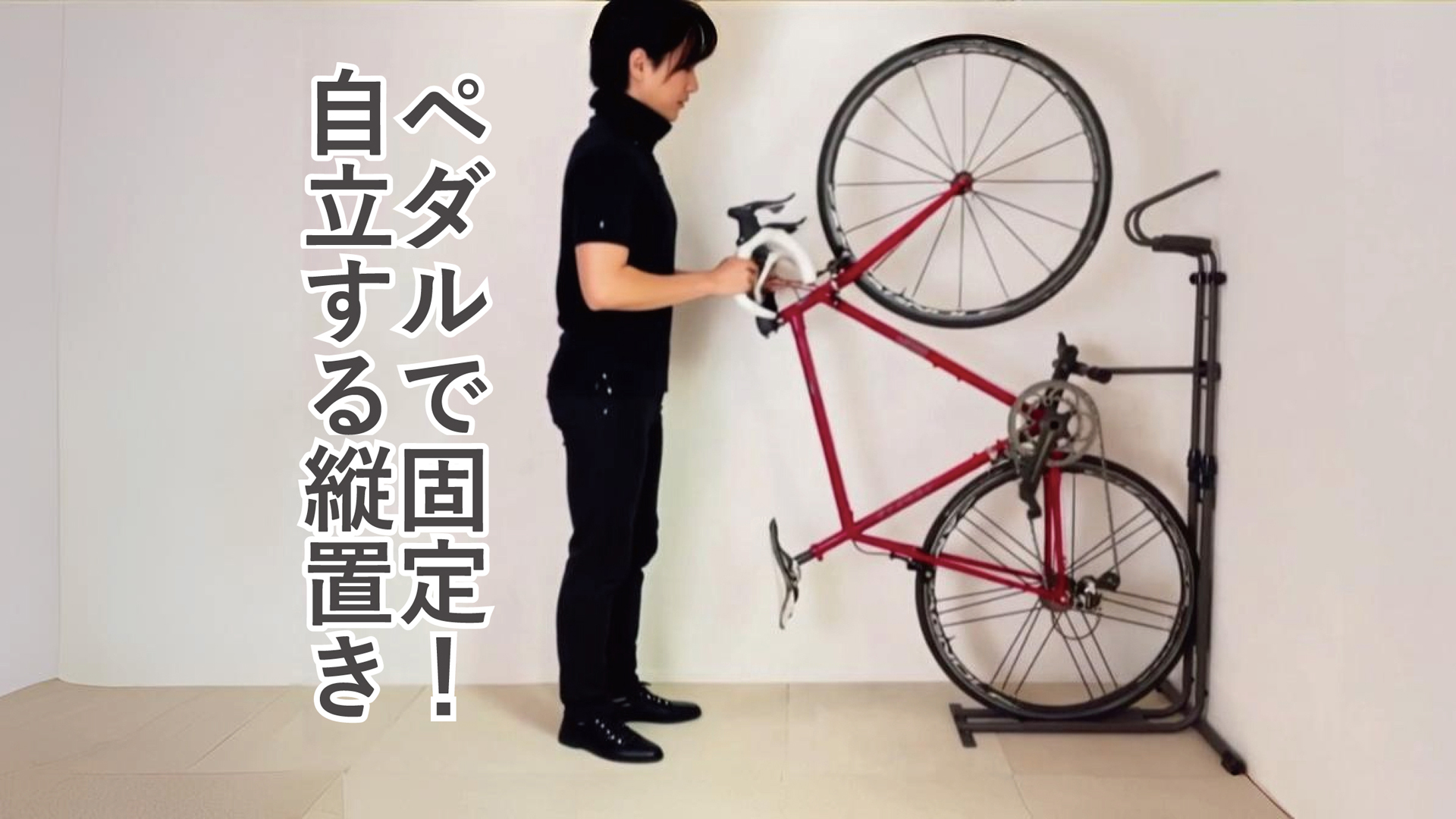 Amazon.co.jp: Cyclelocker【サイクルロッカー】