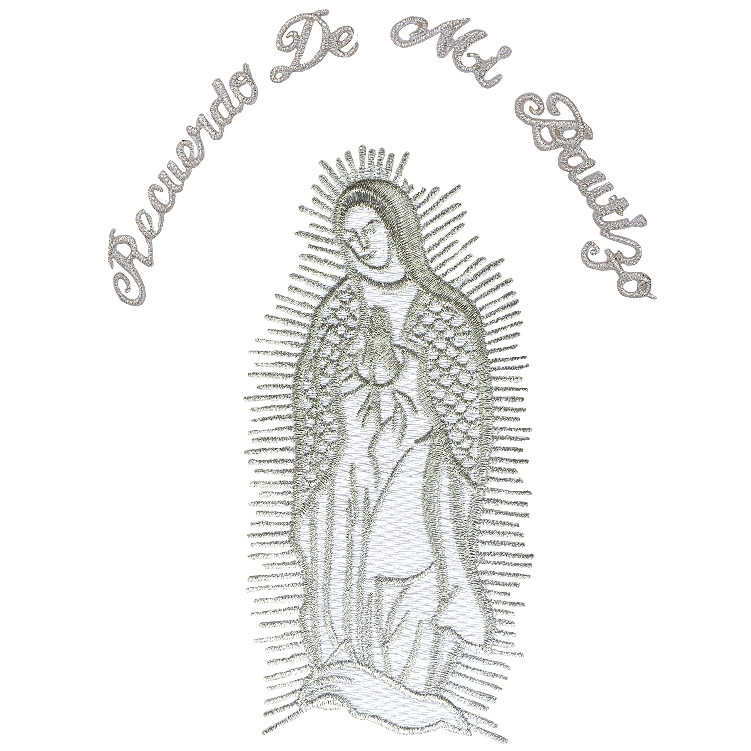 MILLTEX 4 PC Baby Boys Christening Baptism Communion Shorts Set Gold or Sliver Embroidery Mary Maria Guadalupe SM-4T (L (12-18 Months Old), Silver Mary - Spanish)