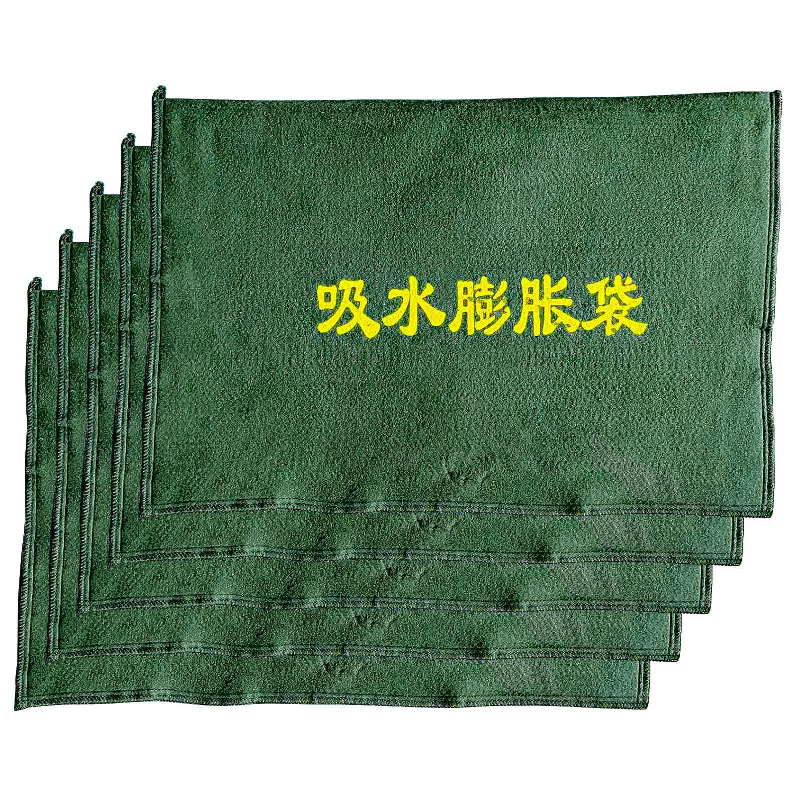 5PCS Flood Barrier Bags, Flood Prevention Bags, Water Blocking Bags, Reusable Flood Dam, Flood Control Sandbag, Home Flood Protection, Water Activated Sandless Bag 60x40x0.5cm for Home