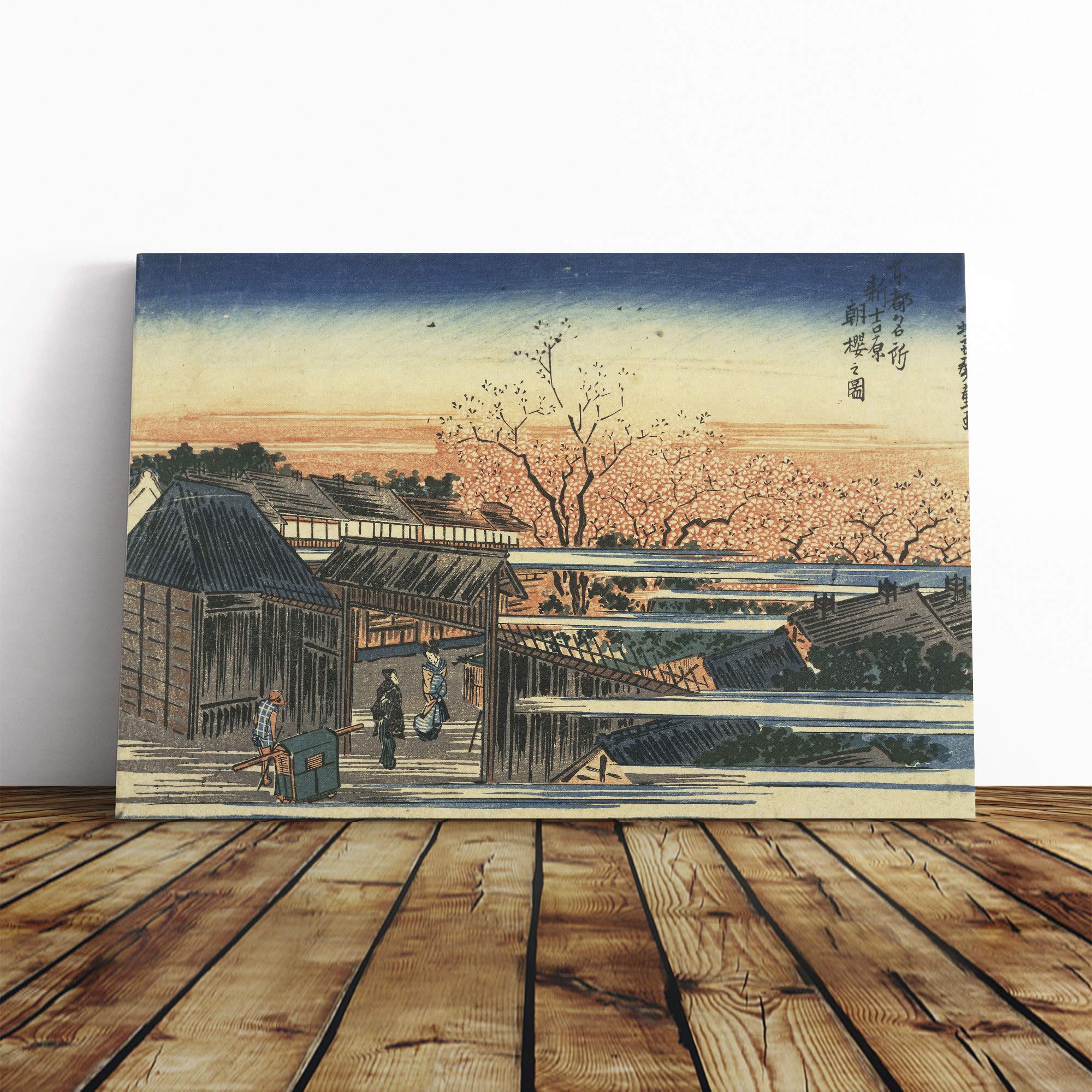 Hiroshige Japanese Oriental (30) Canvas Print | Gallery Wrapped 30mm Frame Wall Art | 20x14 inches | Ready to Hang | Asian Picture | Living Room Bedroom Lounge Office