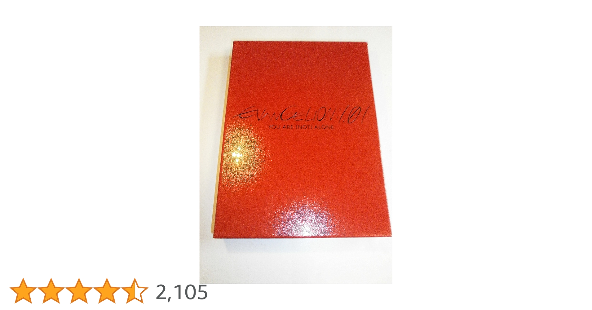 Amazon.co.jp: ヱヴァンゲリヲン新劇場版:序 特装版 [DVD] : 緒方恵美