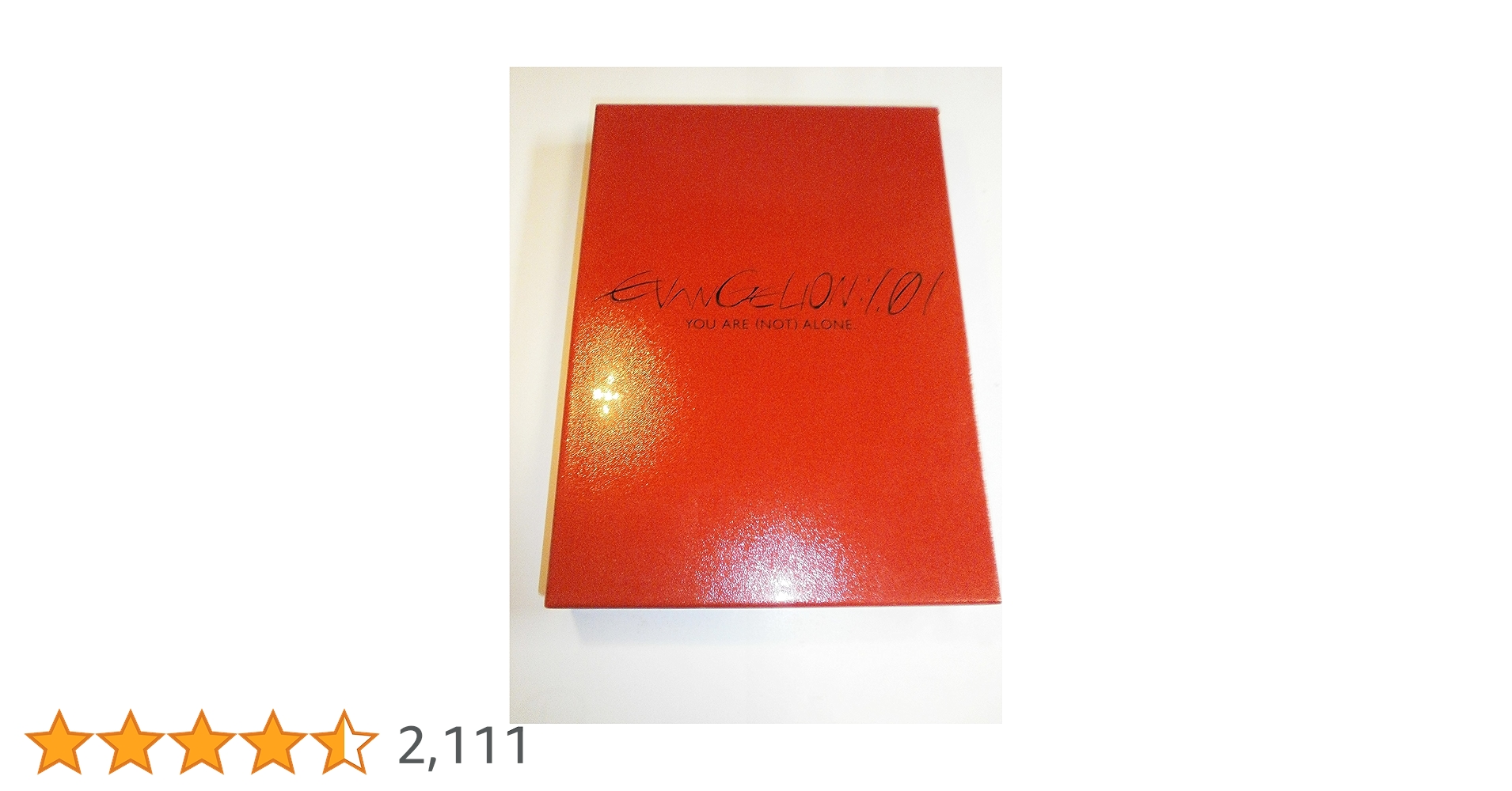 Amazon.co.jp: ヱヴァンゲリヲン新劇場版:序 特装版 [DVD] : 緒方恵美