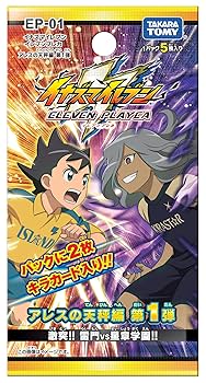 Amazon.co.jp: イナズマイレブン イレブンプレカ アレスの天秤編