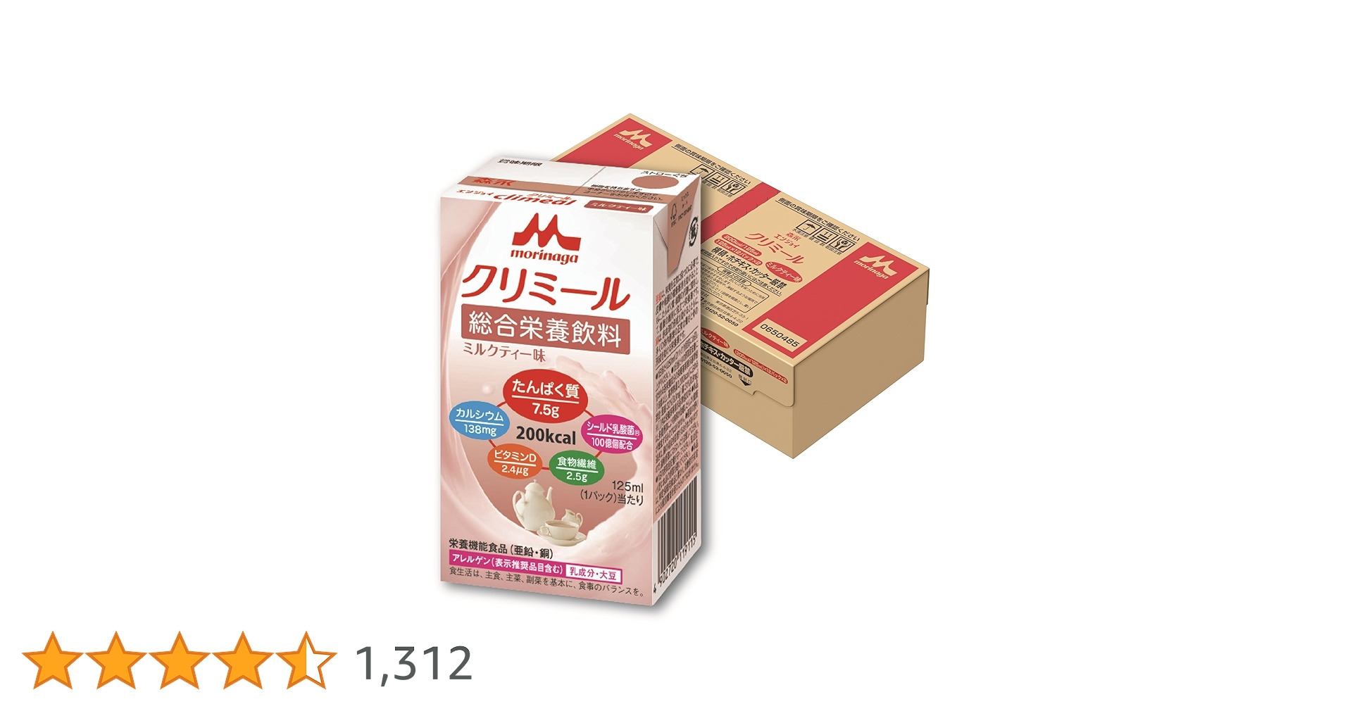 森永 エンジョイ クリミール 24入り 3箱 バナナ/ミルクティー/ヨーグルトC 森永乳業クリニコ バナナ味 125ml／エンジョイ クリミール