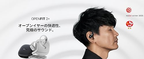 Shokz (����å���) OpenFit 2+ �����ץ󥤥䡼 ����ۥ� bluetooth �磻��쥹����ۥ� ������Ϻ����ܥ�ǥ�Ʊ���� Dolby Audio�б� 17.3mm �緿�ɥ饤�С� ���48���ֺ��� ��ϳ���������� IP55�ɿ� Bluetooth 5.4 ʪ���ܥ��� �磻��쥹���� ��®���� �ޥ����դ� AI�Υ���������� 9.4gĶ���� ����ɤ��ʤ� 2025 ���졼