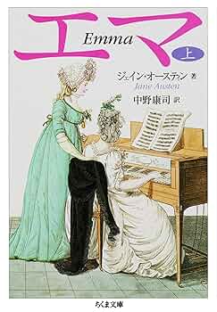 えまページ バイカラー襟ZIPNT|ems excite | RETRO GIRL ONLINE STORE