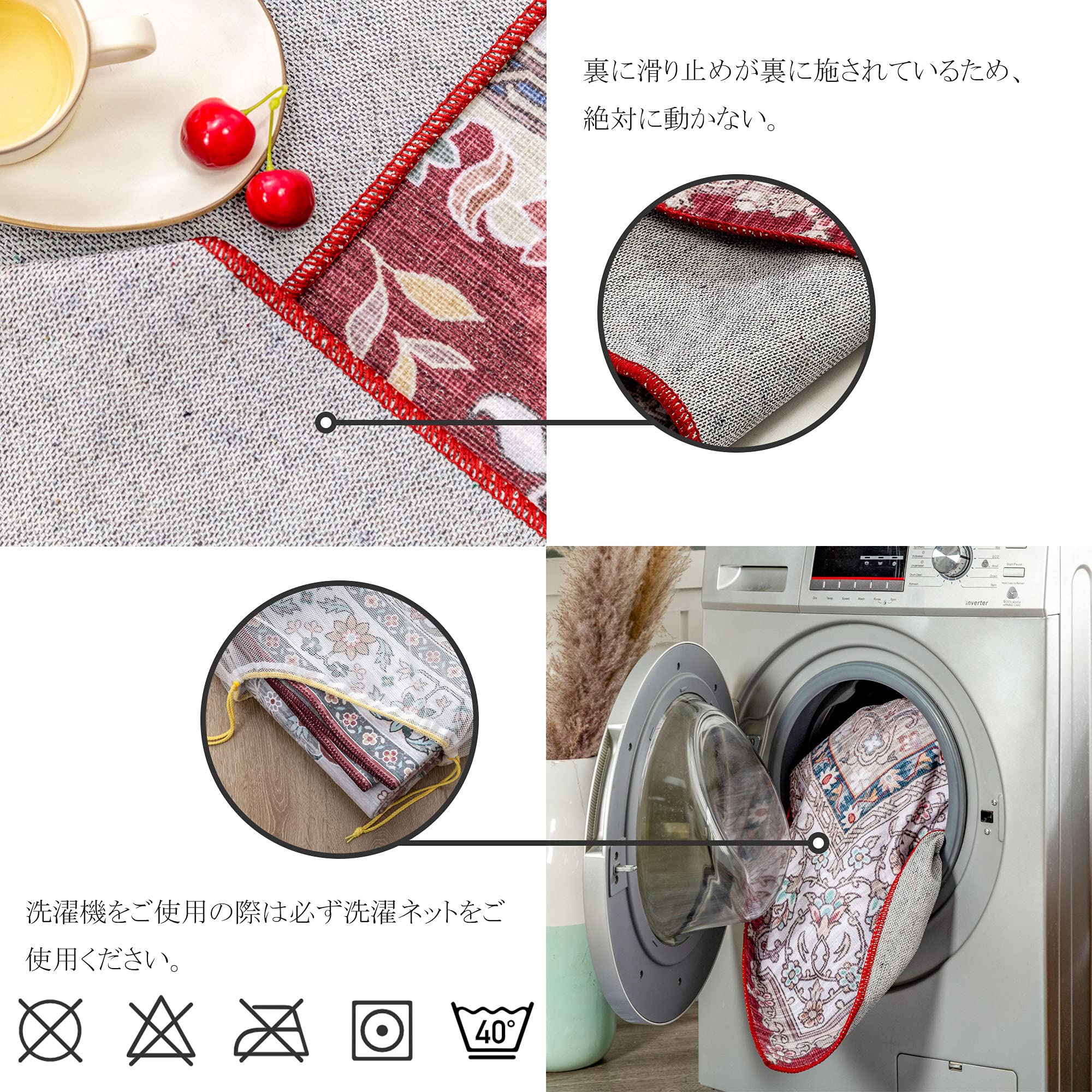 ペルシャ カーペット 絨毯 ラグ マット 赤 2畳 3畳 6畳 8畳 洗濯 楽天市場】洗える ラグ マット 2畳 185×185 赤 レッド なめらか