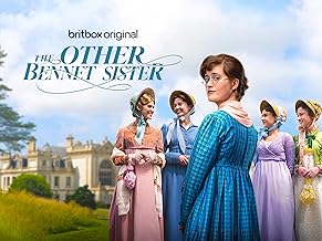 The Other Bennet Sister in Pakistan