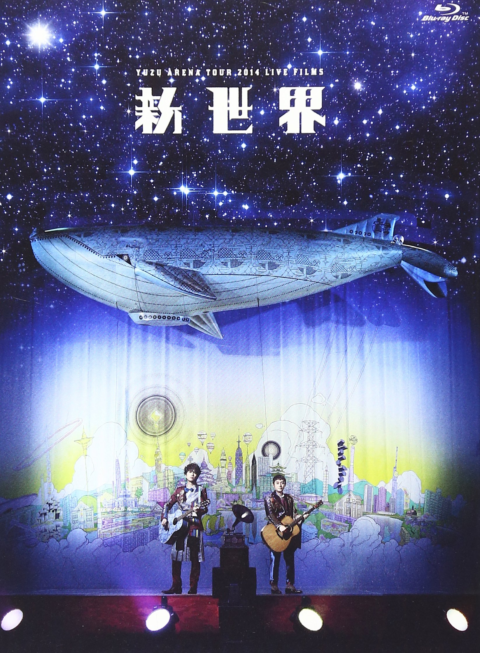 Amazon.co.jp: LIVE FILMS 新世界 [Blu-ray] : ゆず: DVD