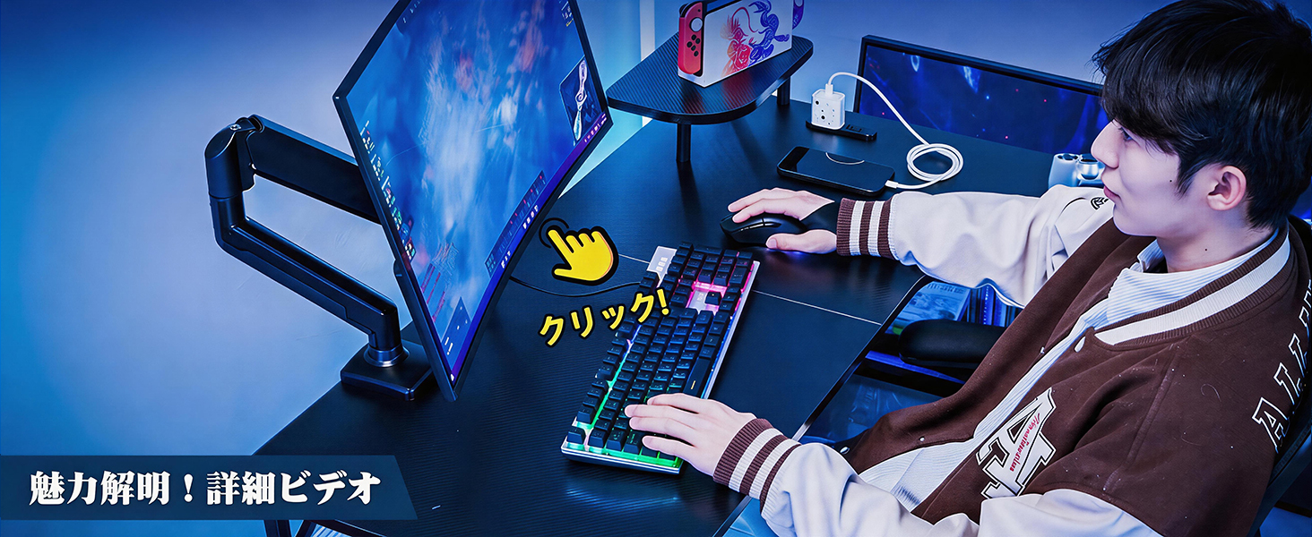 Amazon | GTPLAYER ゲーミングデスク パソコンデスク L字 カーボン調