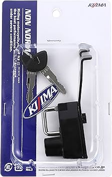Amazon | キジマ(Kijima) バイクパーツ ヘルメットロック ホルダー