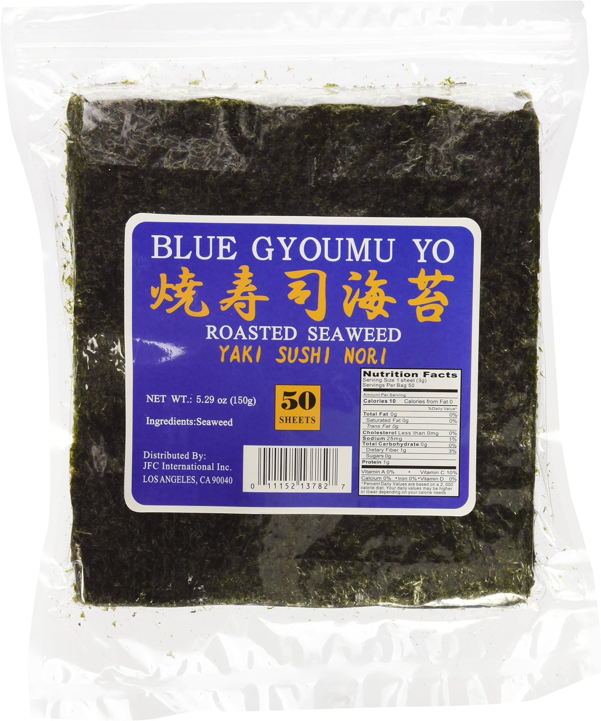 Sushi Nori Seaweed Sheets - 50 Sheets - Blue Gyoumu Yo Premium Quality 5.29-Ounce Sealed Pouche