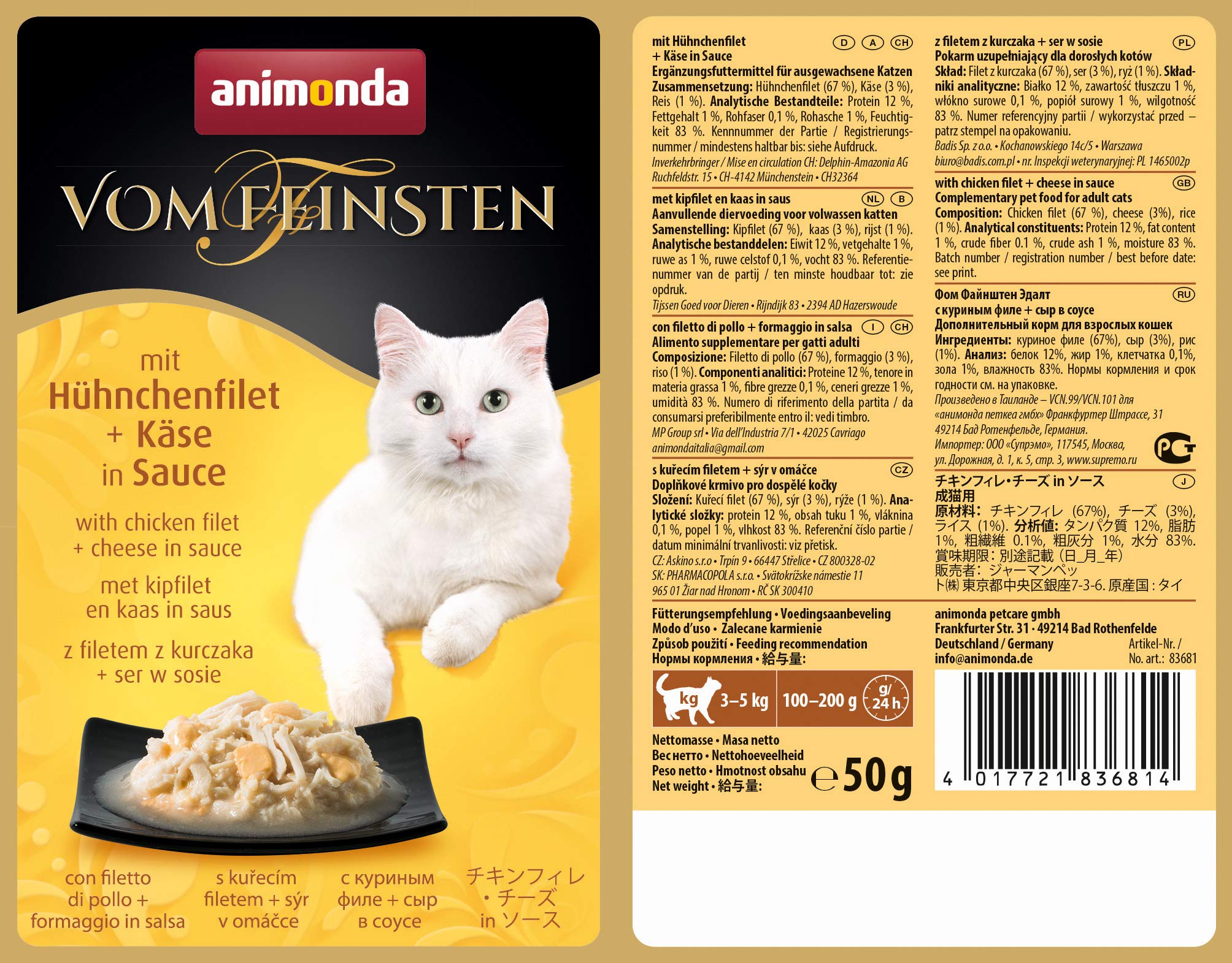 Voordeelverpakking animonda vom Feinsten Adult Raffinesse in