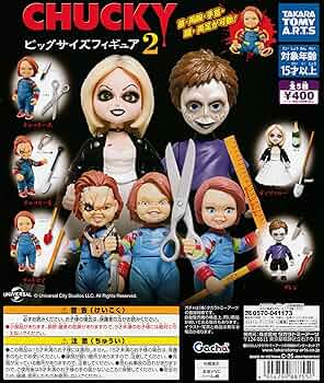 ちゃっきー様② 91CQhHbqfRL._UF350,350_QL50_.jpg