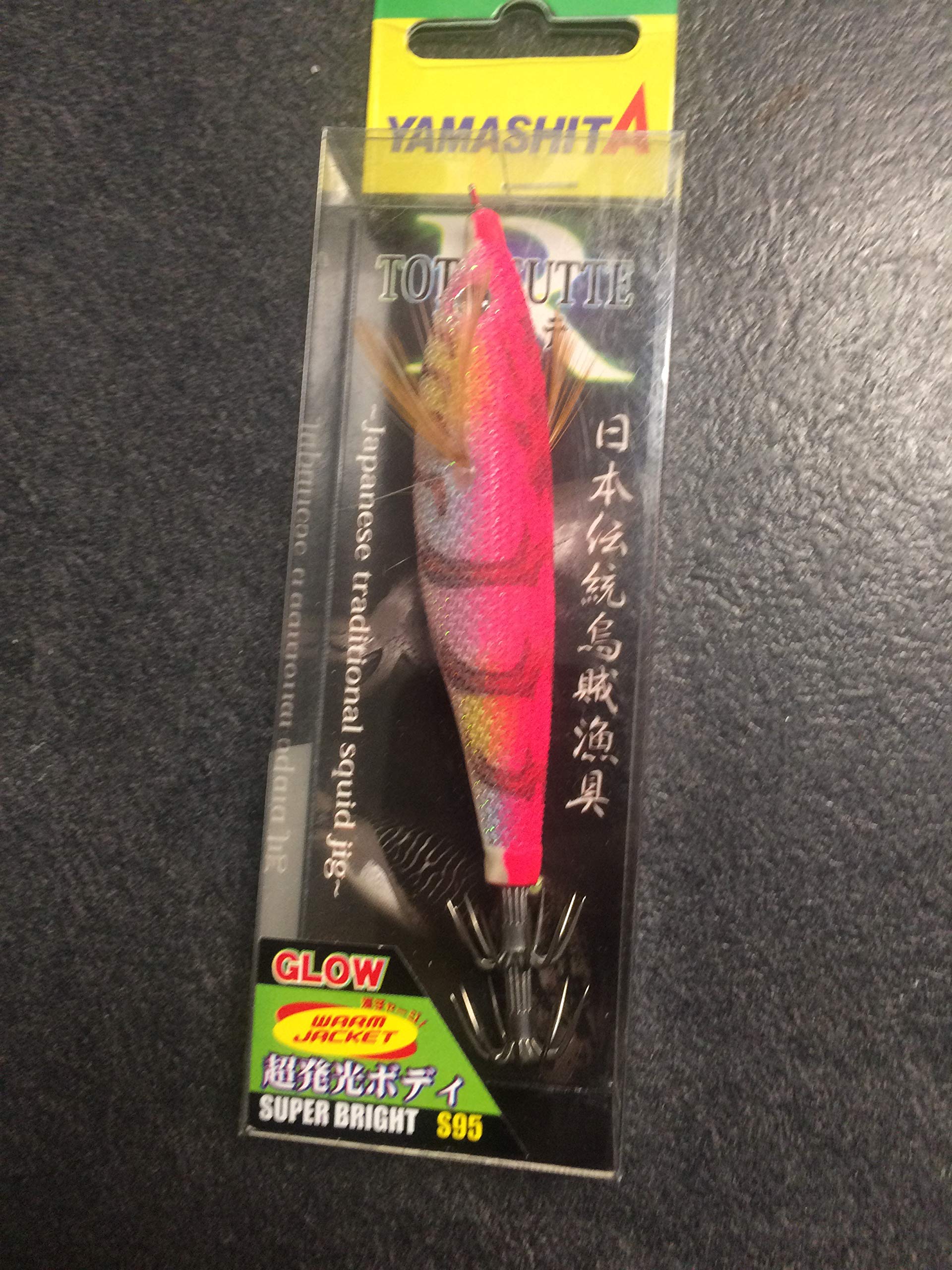 Yamashita TOTO SUTTE R S95N Color PC Fuchsia 95 mm : Amazon.fr