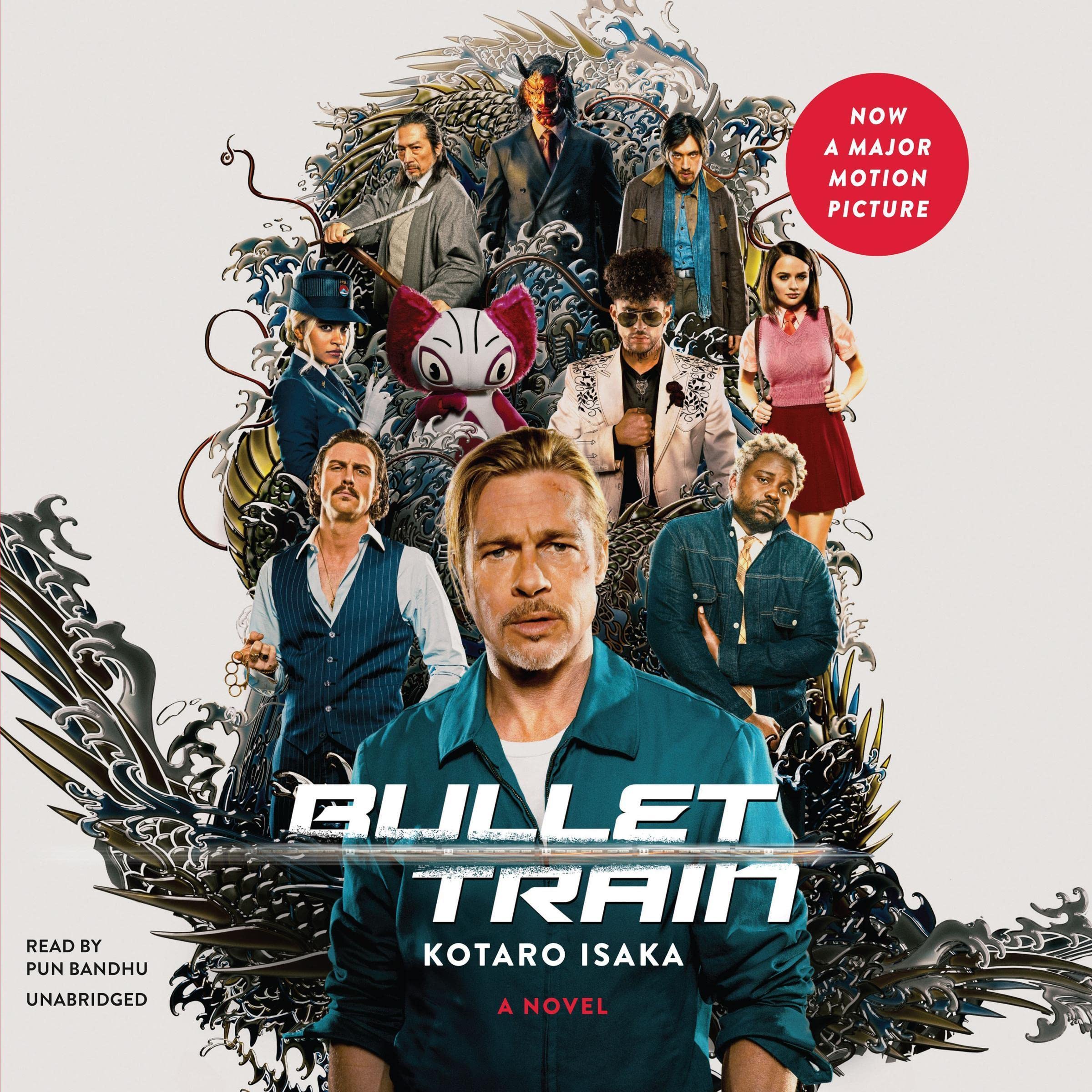 Cover art for Bullet Train