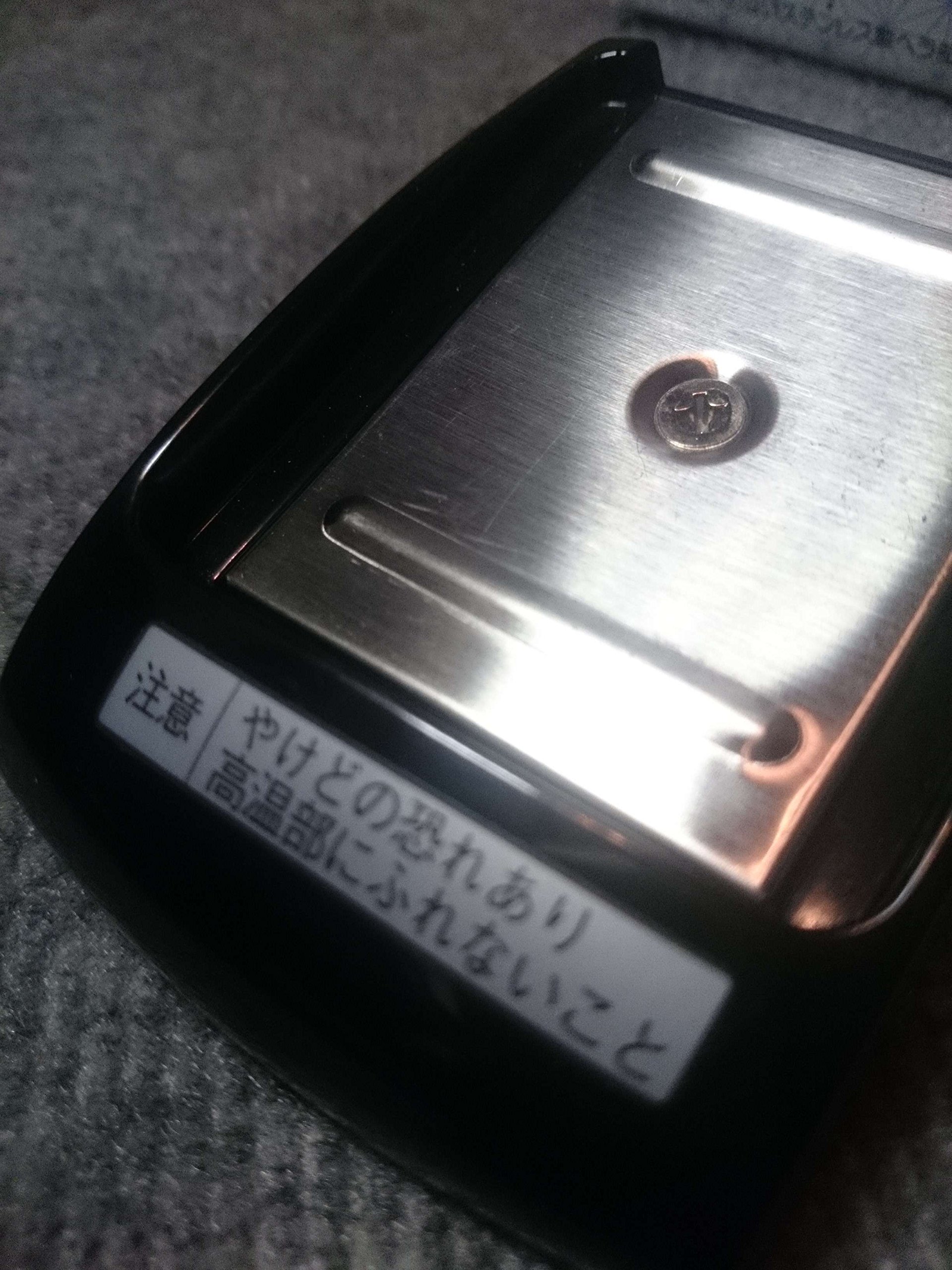 パナソニック 自動裁縫こて NI-207F-H