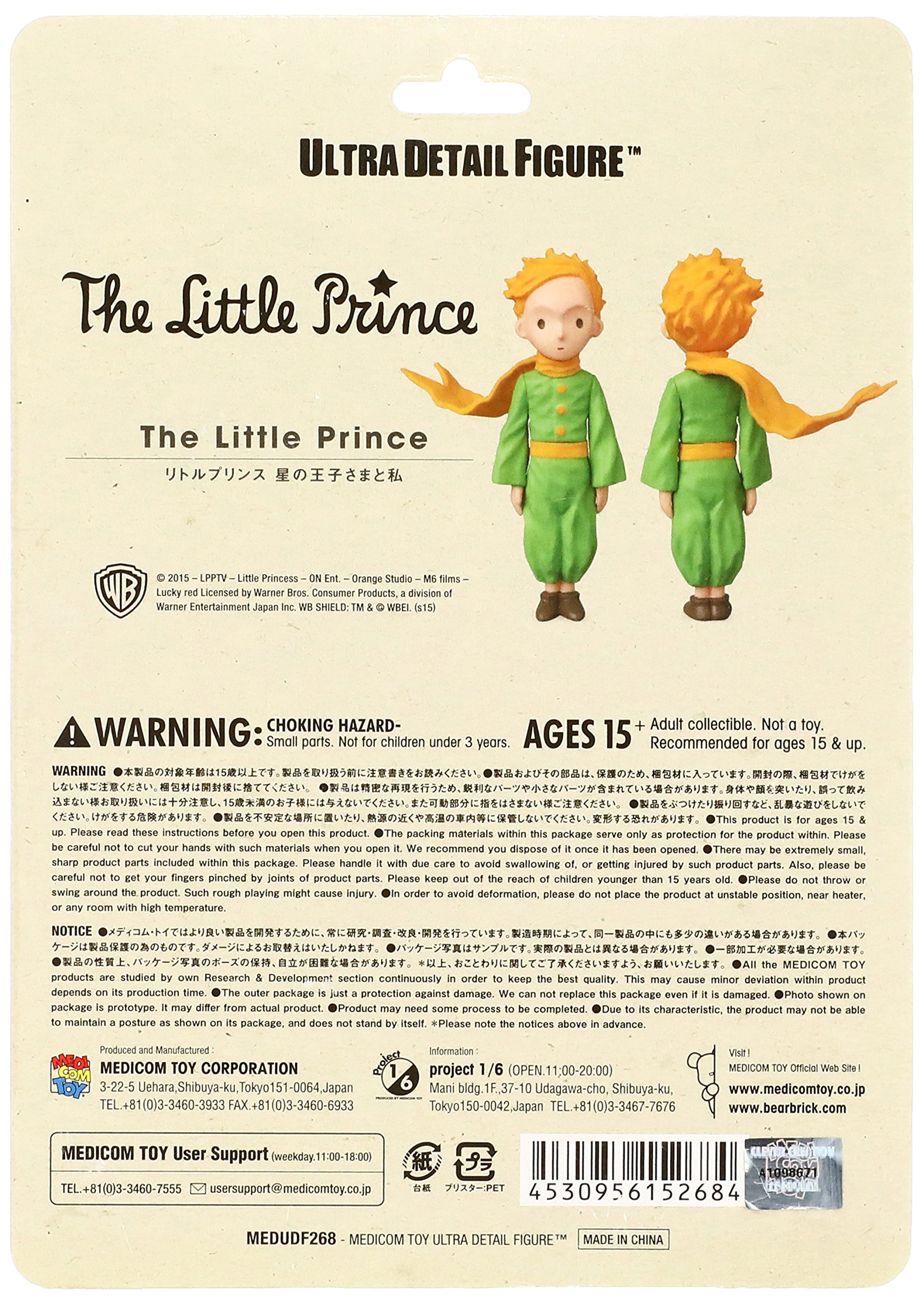Amazon | UDF(ウルトラディテールフィギュア) The Little Prince 『星
