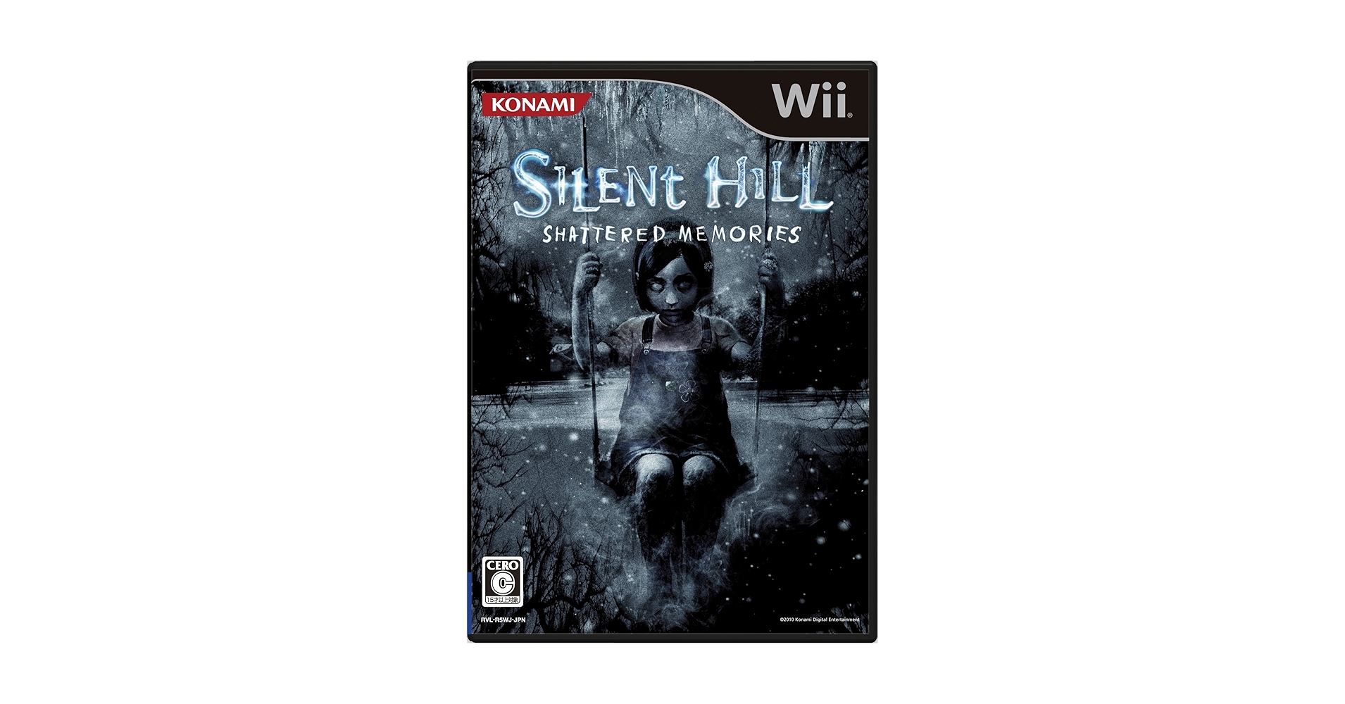 Nintendo Switch Wii SILENT HILL SHATTERED MEMORIES Amazon.com: Silent Hill: Shattered Memories (Renewed