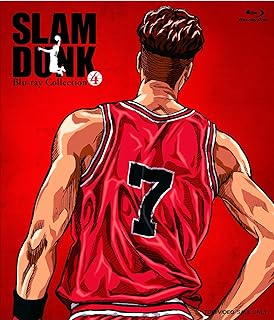 SLAM DUNK Blu-ray Collection VOL.4