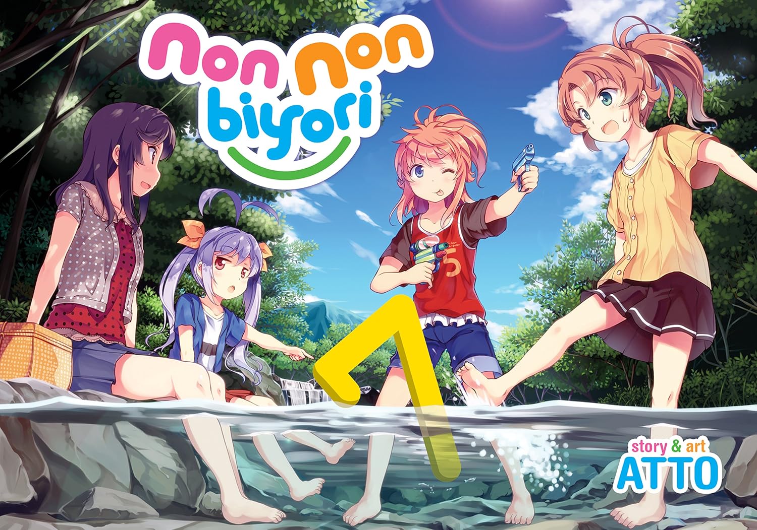 Non Non Biyori Vol. 7      Kindle & comiXology