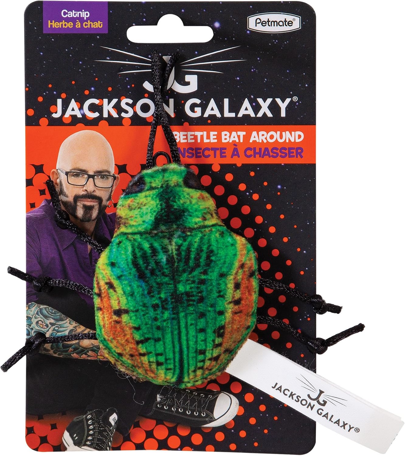 Jackson Galaxy Beetle Bat Around Realistic Ground Prey Cat Toy, Green