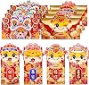 AIERSA Cute Chinese New Year Red Envelopes - 12Pcs Hong Bao for Kids, Lucky Money Packets