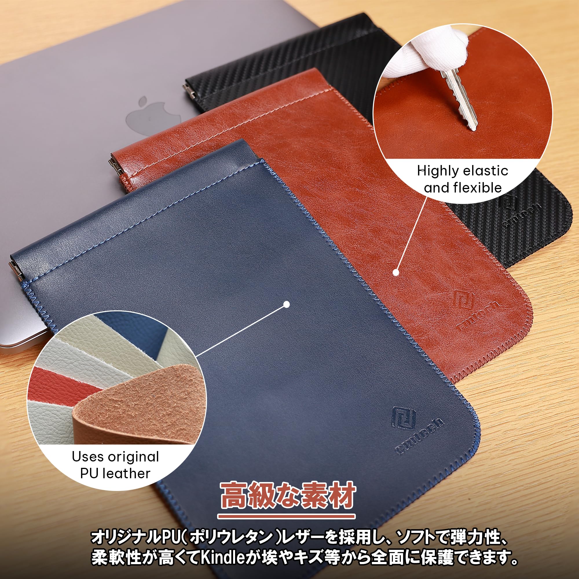 Amazon.co.jp: CM Tech 第12世代 Kindle Paperwhite レザーケース 第11